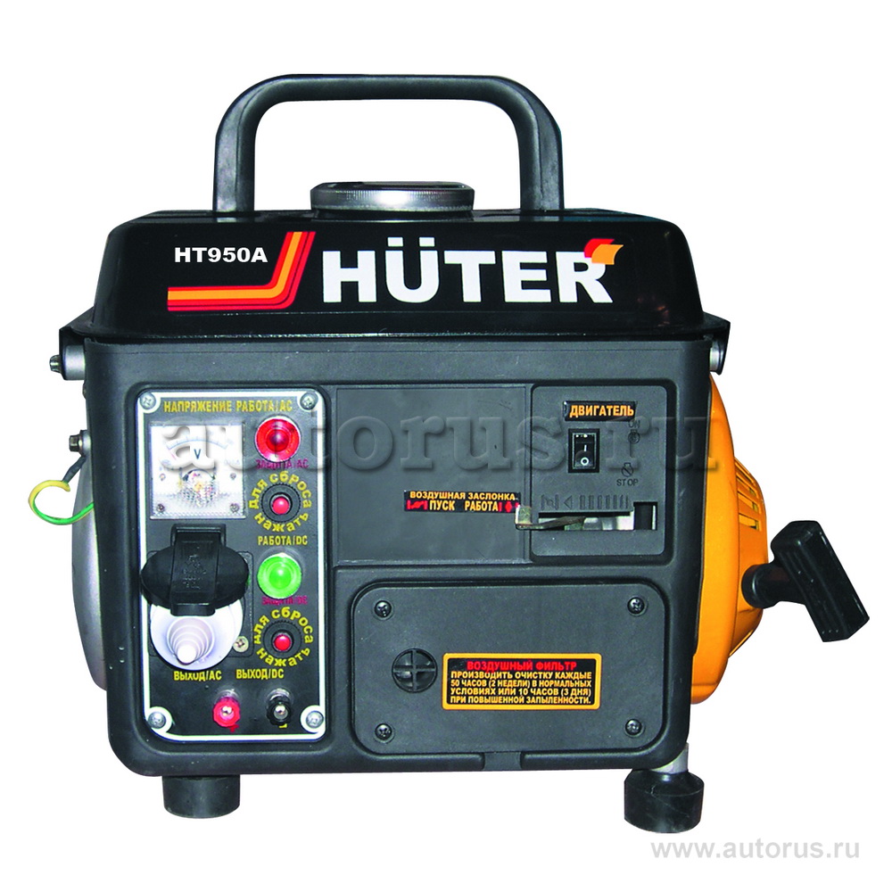 Электрогенератор HT950A Huter 64/1/1