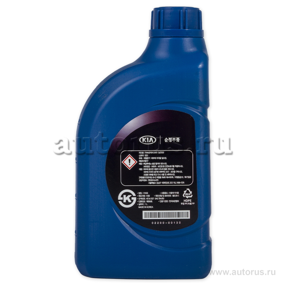Жидкость гидроусилителя ORIGINAL Transver Case Oil (DOT) 75W80 1 л 02200-00130