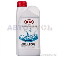 Антифриз ORIGINAL genuine accessories готовый зеленый 1 л R9000AC001K