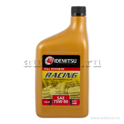 Масло трансмиссионное IDEMITSU Racing GL-5 75W90 946 мл 2846042