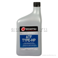 Масло трансмиссионное IDEMITSU ATF TYPE - HP 0,946 л 30040099750