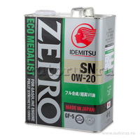 Масло моторное IDEMITSU Zepro Eco Medalist SN/GF-5 0W20 синтетическое 4 л 3583004