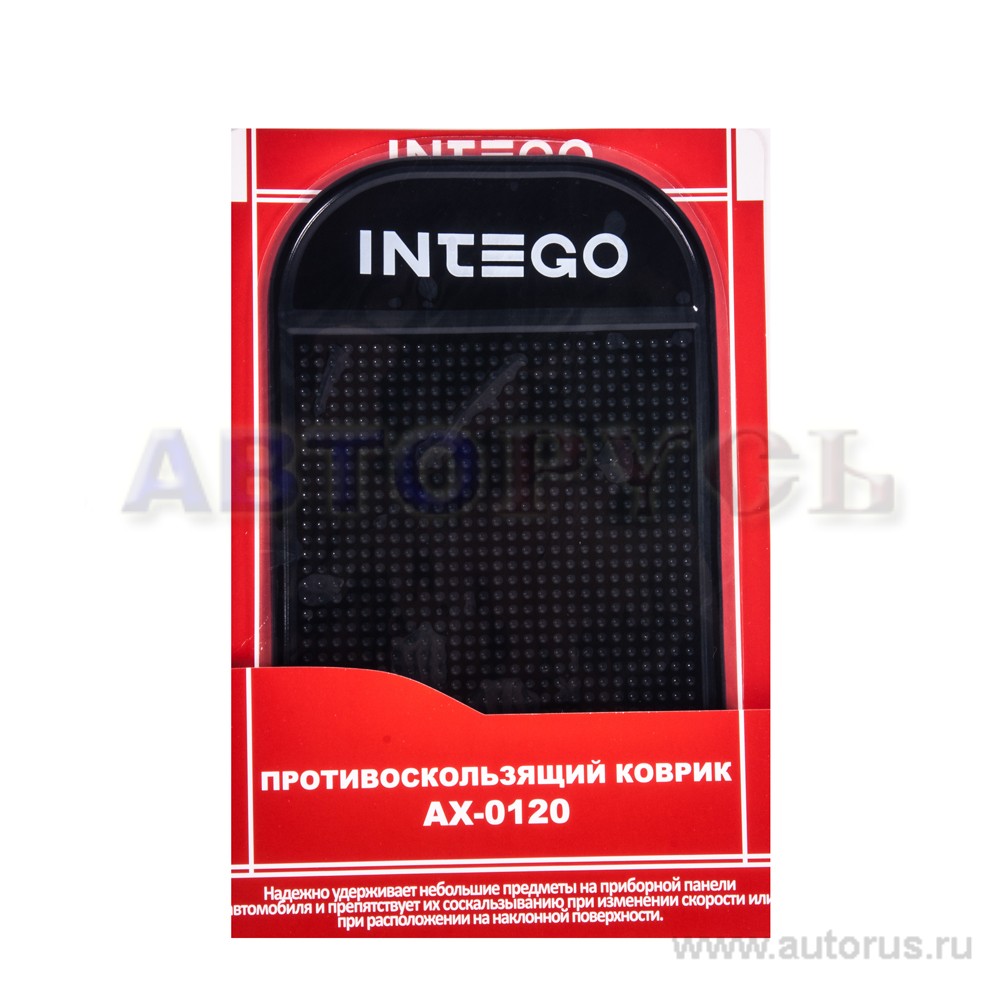 Коврик липкий INTEGO AX-0120 на приборную панель, черный