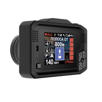 Антирадар с видеорегистратором INTEGO VX-1000SW,WI-FI,GPS, Super HD ,сигнат.