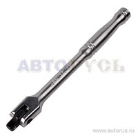 Вороток шарнирный 1/4DR L 130мм JONNESWAY S22H21130