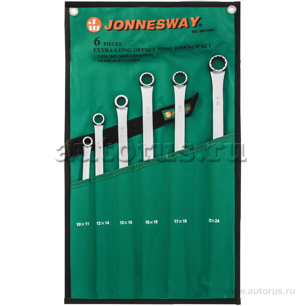 Набор ключей накидных удлиненных 10-24 мм, 6 пр. JONNESWAY W61106S