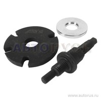 Набор инструментов для снятия и установки сальников фланца карданного вала, VW, AUDI JTC-1328