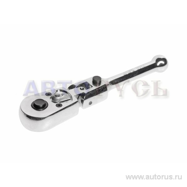 Ключ трещотка 1/4 45 зубьев 124мм шарнирныйс фиксацией укороченный металлическая рукоятка JTC-3012