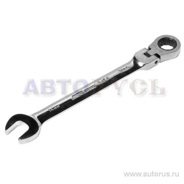 Ключ комбинированный 14x14мм трещоточный шарнирный JTC-3454