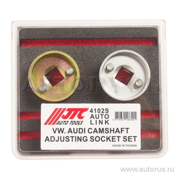 Приспособление для установки электромагнитного клапана, VW, AUDI 1.8,2.0 JTC-4102S
