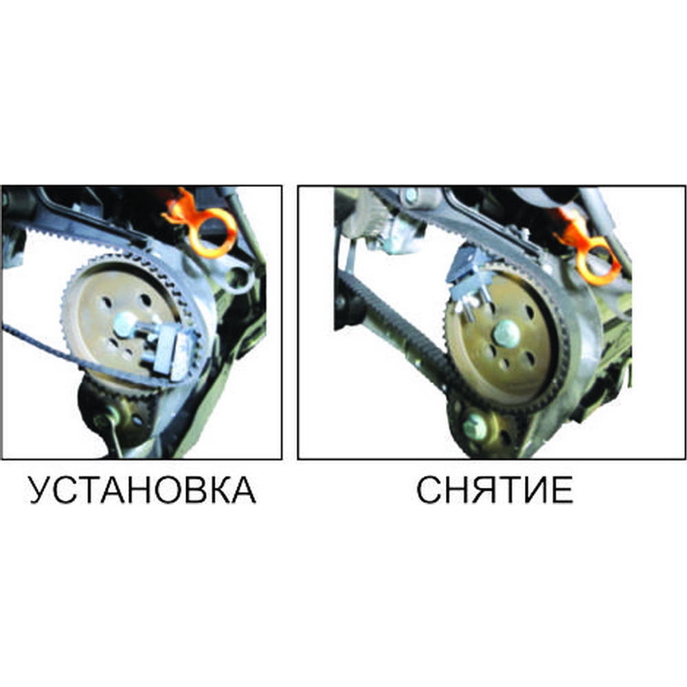 Набор инструментов для гибких поликлиновых ремней 2 предмета, кейс JTC-4850