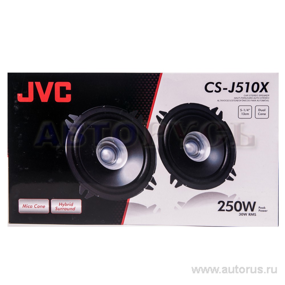 Колонки JVC CS-J510X, 13 см. широкополосные, без сетки