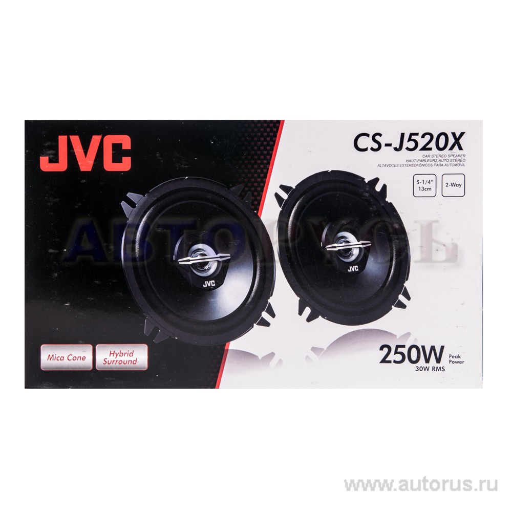 Колонки JVC CS-J520X, 13 см. 2-х полосные без сетки