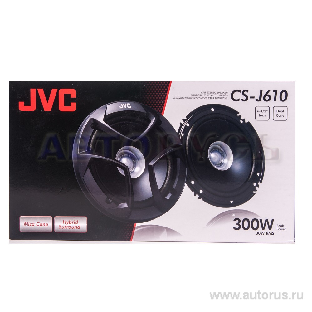 Колонки JVC CS-J610, 16см, широкополосные