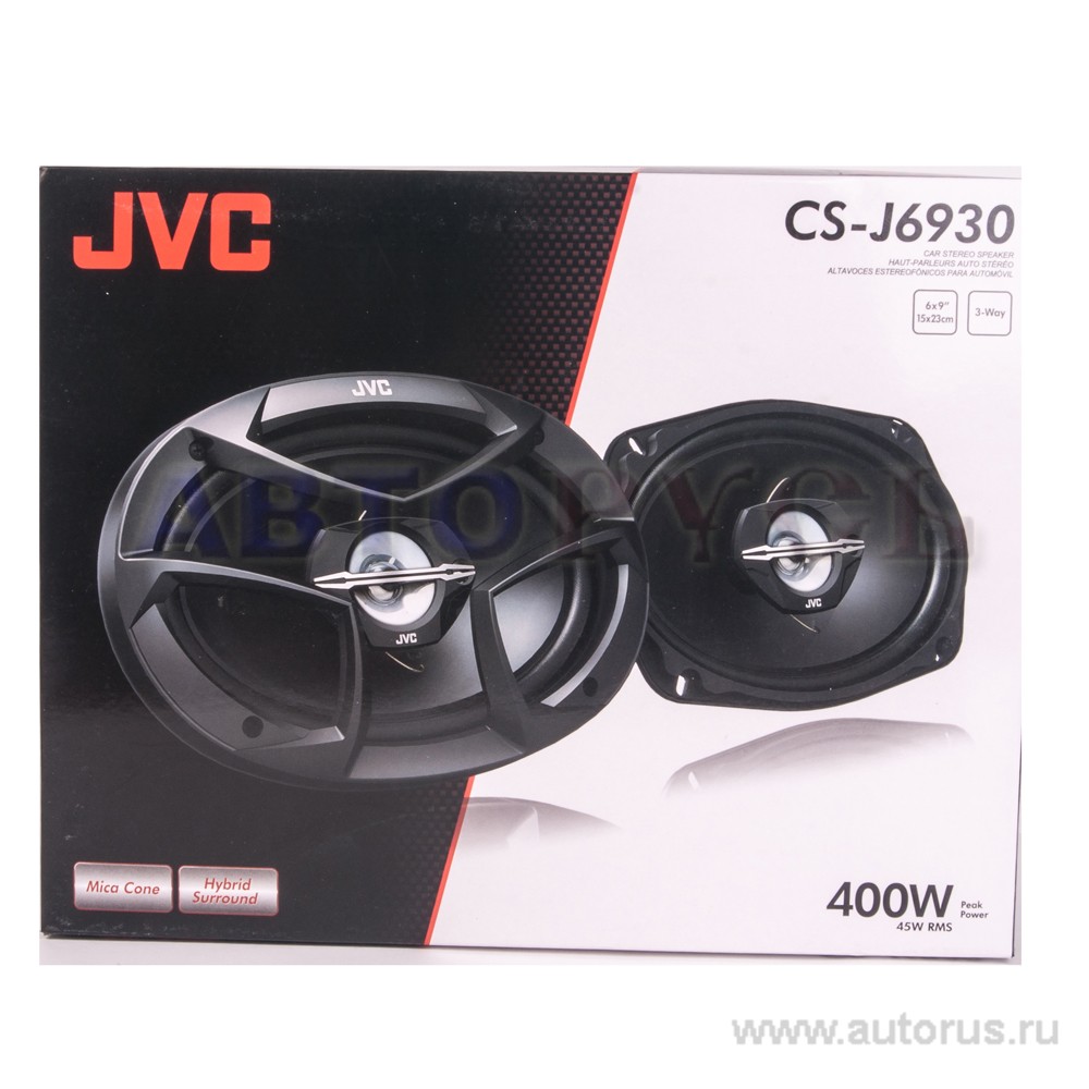 Колонки JVC CS-J6930, 6x9 , 3-х полосные