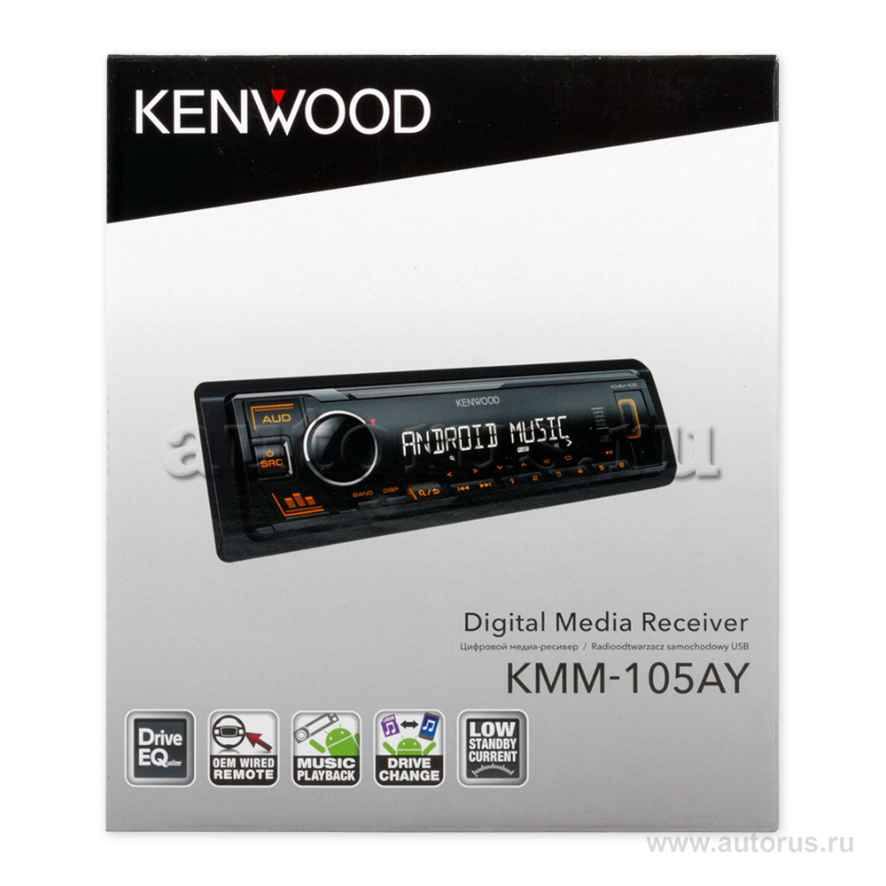 Автомагнитола KENWOOD KMM-105AY 4x50 Вт. USB