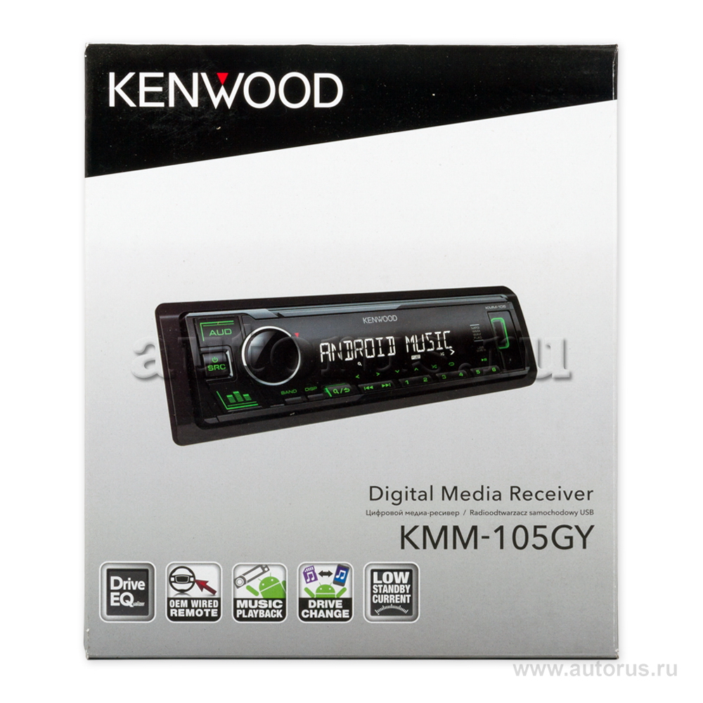 Автомагнитола KENWOOD KMM-105GY 4x50 Вт. USB