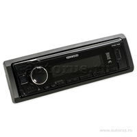 Автомагнитола KENWOOD KMM-105RY 4x50 Вт. USB