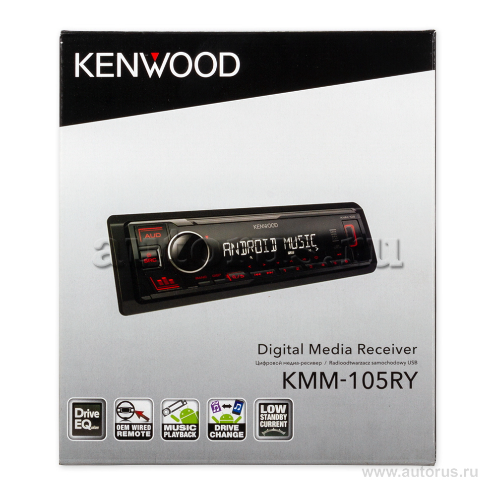 Автомагнитола KENWOOD KMM-105RY 4x50 Вт. USB