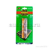 Герметик радиатора, металлопластилин, блистер, 25 г. KERRY KR-125