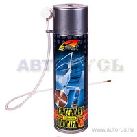 Консервант скрытых полостей ML, в комплекте с насадками, аэрозоль, 650 мл. KERRY KR-949