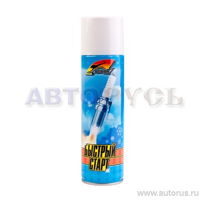 Жидкость для быстрого старта, аэрозоль, 335 мл. KERRY KR-995