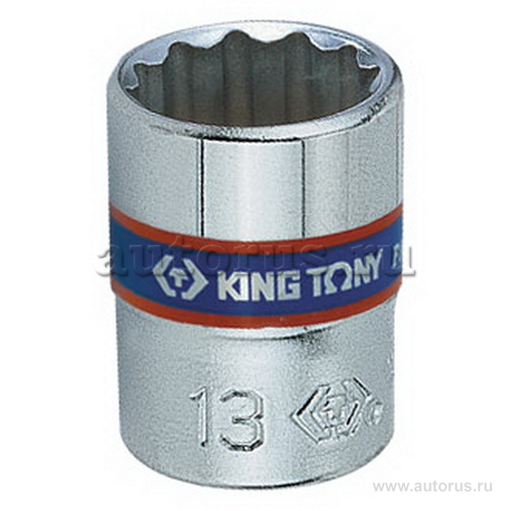 Головка торцевая стандартная двенадцатигранная 1/4, 8 мм KING TONY 233008M