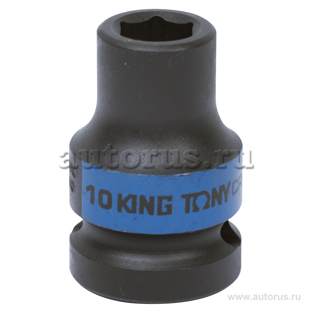 Головка торцевая ударная шестигранная 1/2, 10 мм KING TONY 453510M