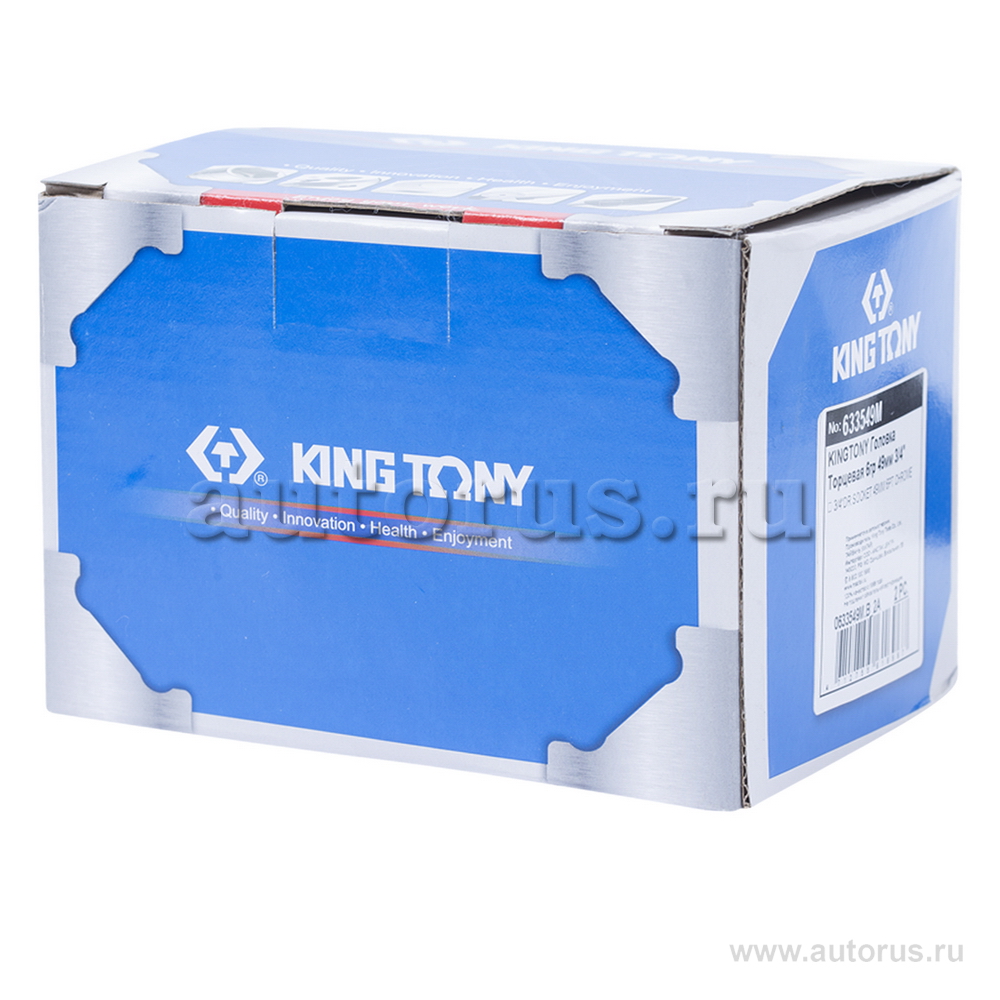Головка торцевая стандартная шестигранная 3/4, 49 мм KING TONY 633549M