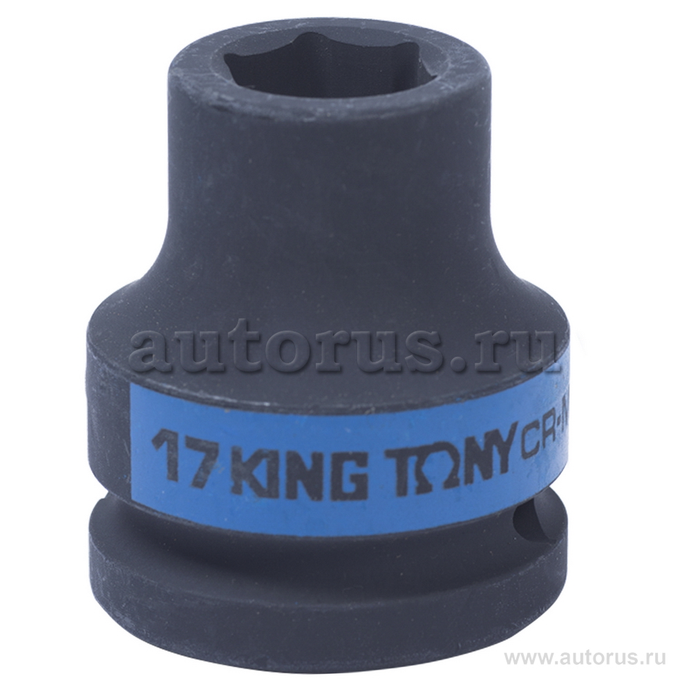 Головка торцевая ударная шестигранная 3/4, 17 мм KING TONY 653517M