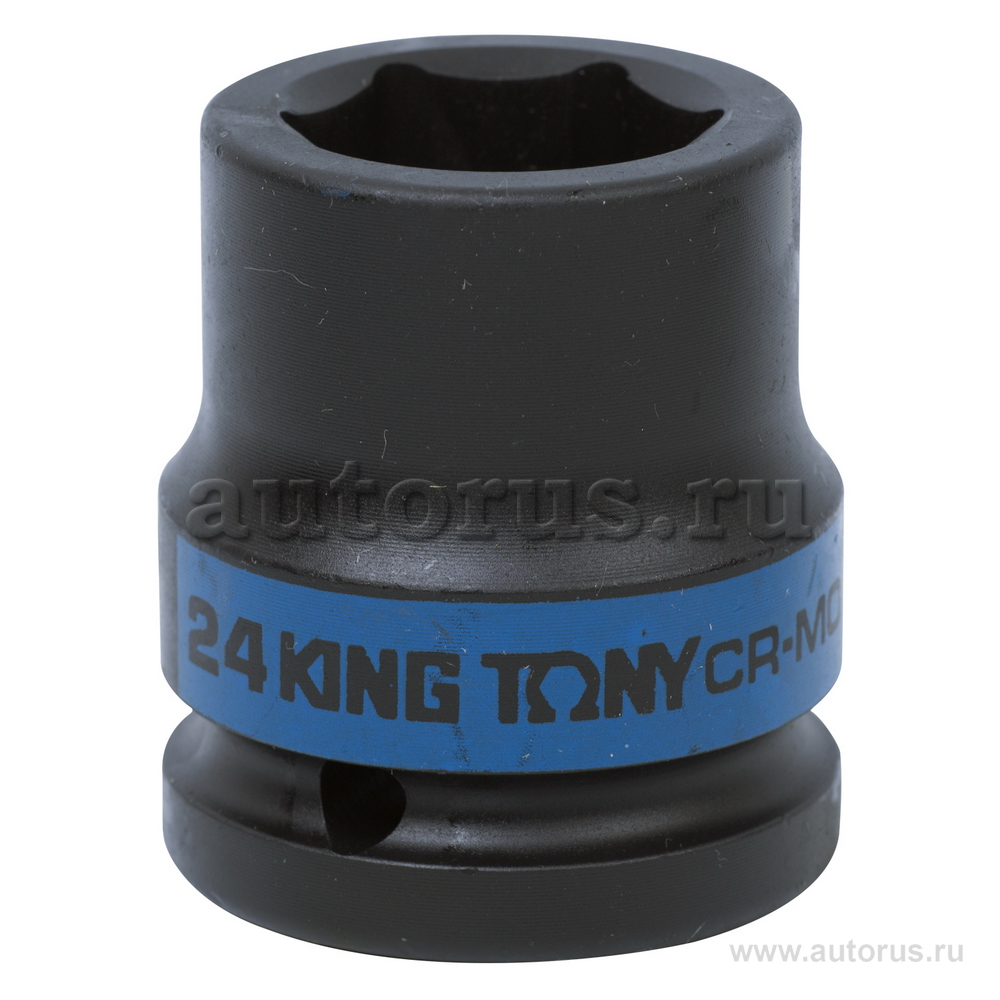 Головка торцевая ударная шестигранная 3/4, 24 мм KING TONY 653524M