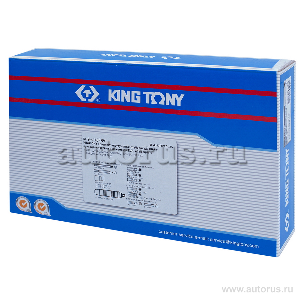 Набор торцевых насадок, бит и ударная отвертка, ложемент, 43 предмета KING TONY 9-4143FRV