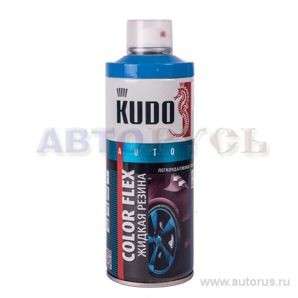 Жидкая резина голубая, 520 мл. KUDO KU-5505