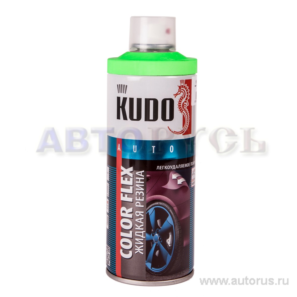 Жидкая резина флуоресцентная зеленая, 520 мл. KUDO KU-5521