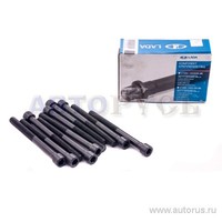 Комплект крепления головки блока цилиндров (ГБЦ) ВАЗ 2108-2115 с/о LADA 21080-1003000-86