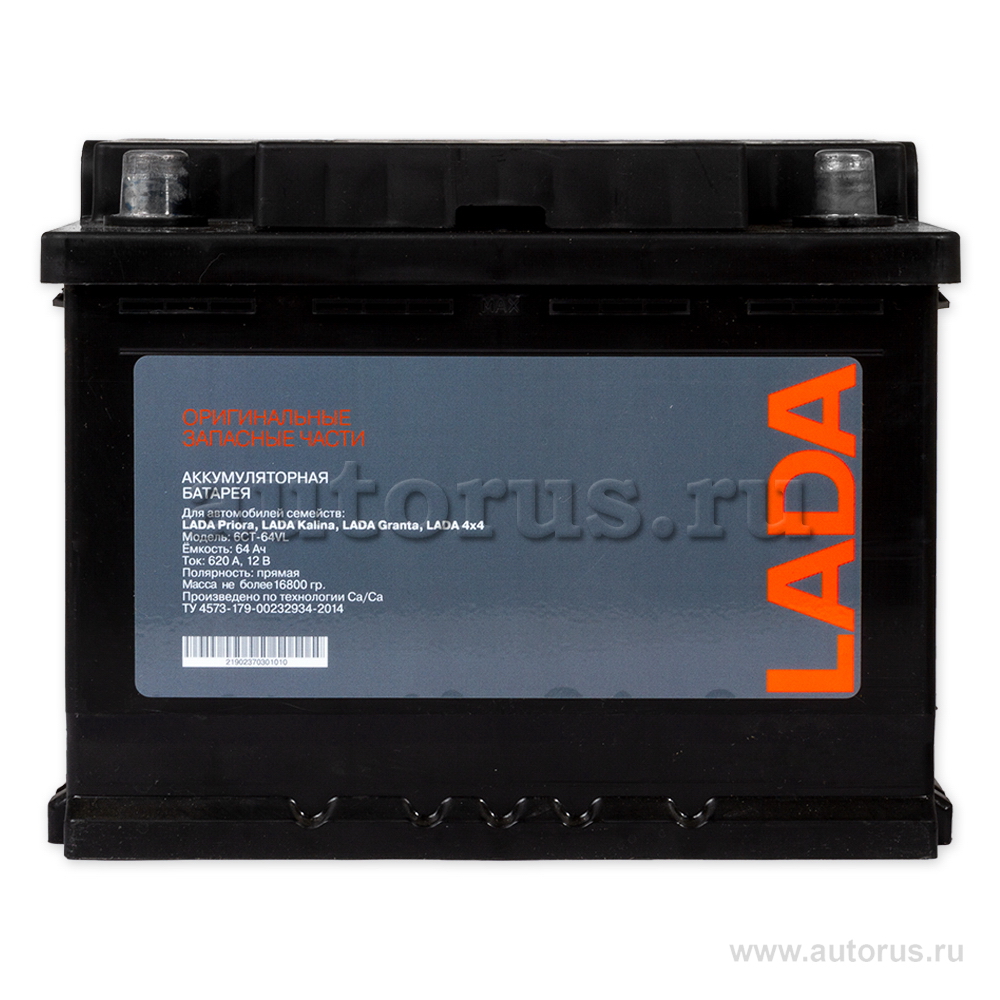 Аккумулятор LADA 64 А/ч прямая L+ EN620 А 242x175x190 21902-3703010-10