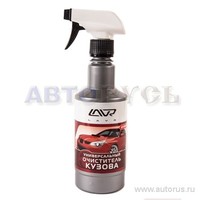 Очиститель кузова универсальный LAVR 1409 Car Cleaner Universal, 500 мл