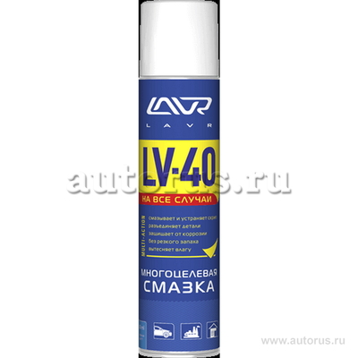 Смазка аэрозоль LAVR LV-40 Multipurpose grease многоцелевая 400 мл Ln1485