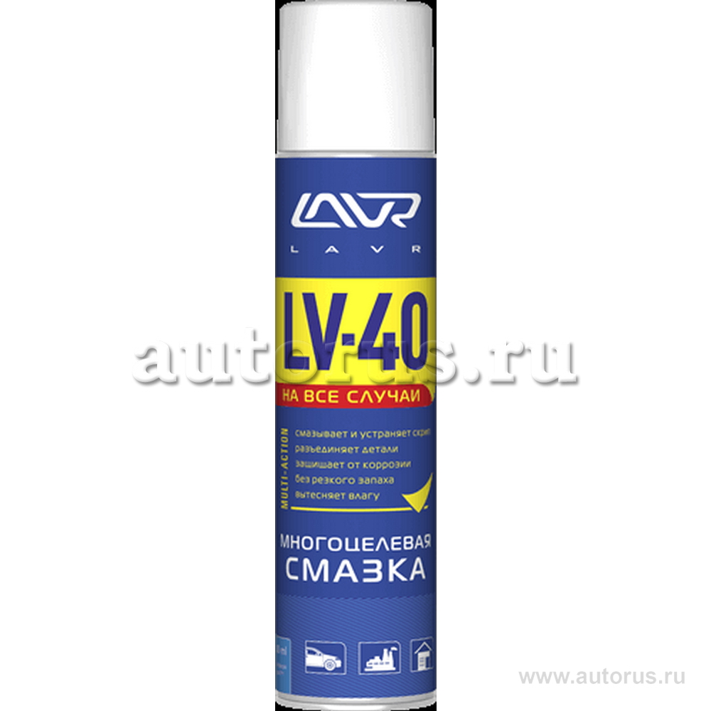 Смазка аэрозоль LAVR LV-40 Multipurpose grease многоцелевая 400 мл Ln1485