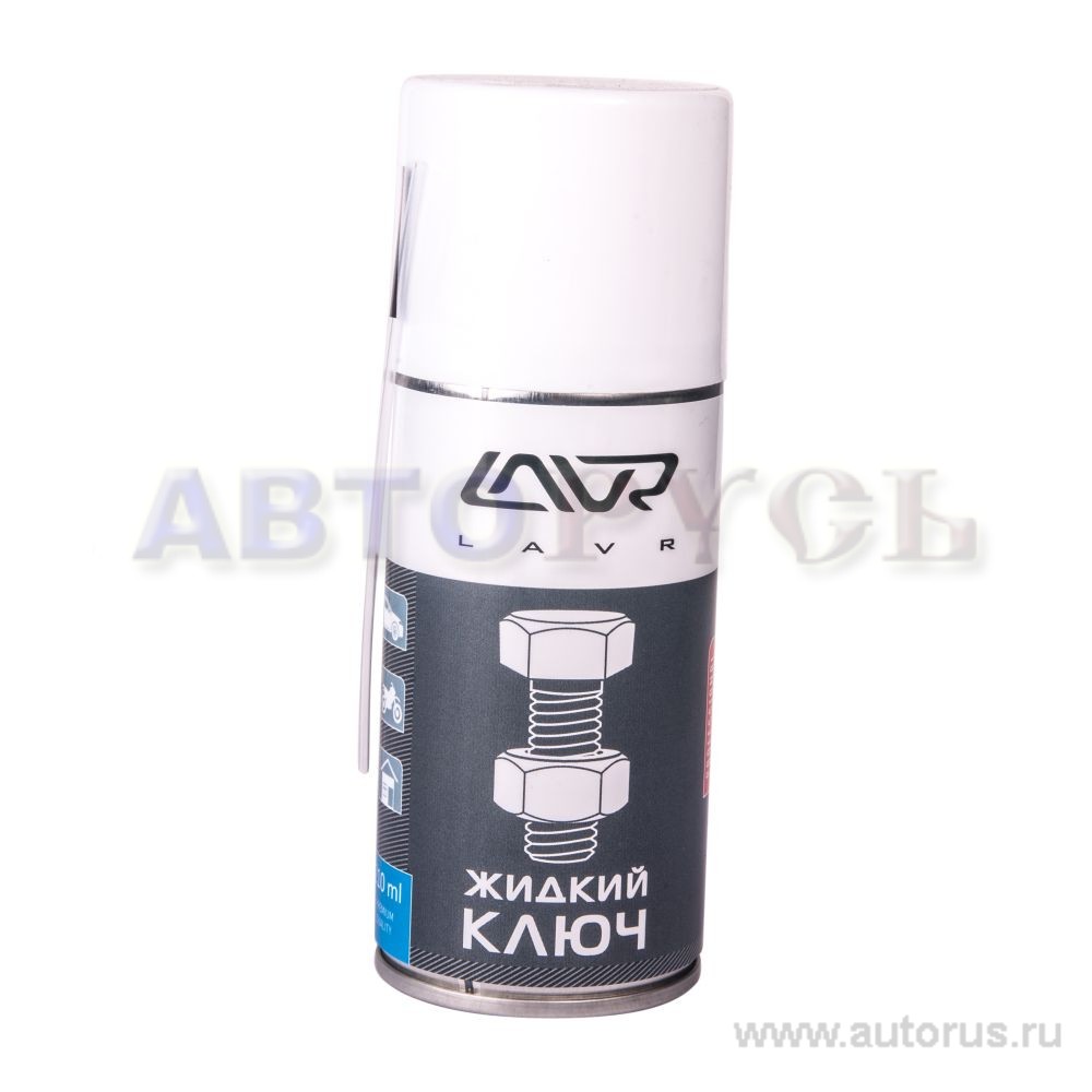 Жидкий ключ спр. 210мл LAVR 1490 Multifunctional fast liquid key