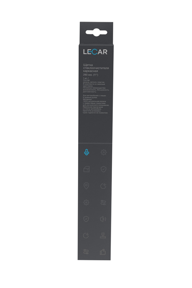 Щетка стеклоочистителя каркасная LECAR 280 мм. (11"), 1 сменный адаптер LECAR000010801
