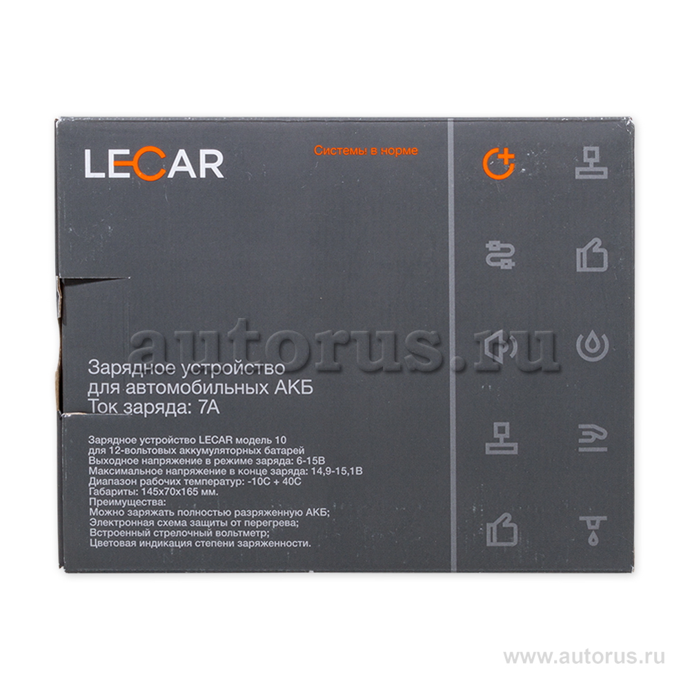 Зарядно-предпусковое устройство для автомобильных АКБ LECAR-10 LECAR000012006