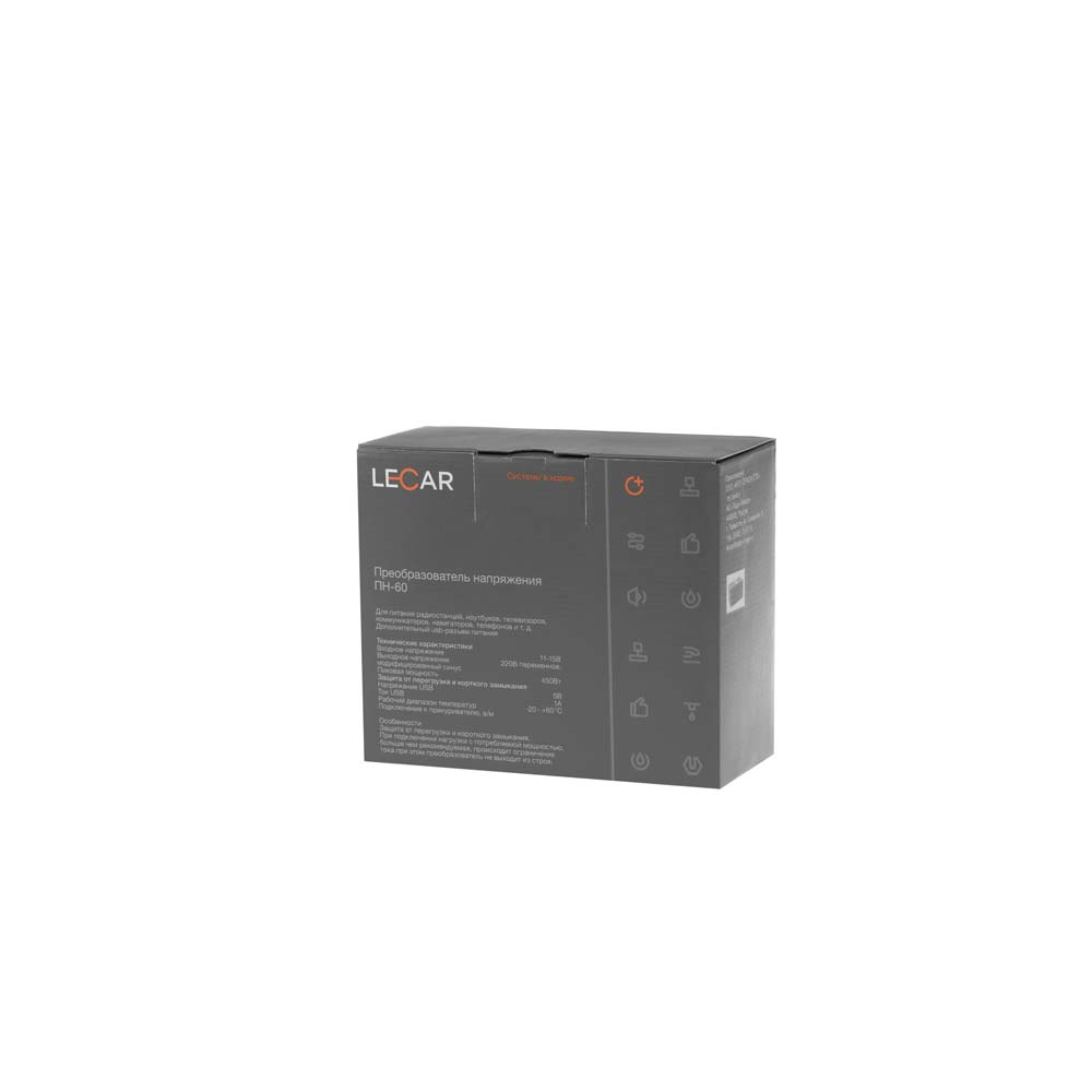 Преобразователь напряжения LECAR ПН-60, 12 - 220 В, 450 Вт, USB LECAR LECAR000012406