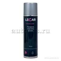 Полироль пластика ваниль LECAR 335 мл. (аэрозоль) LECAR000042312