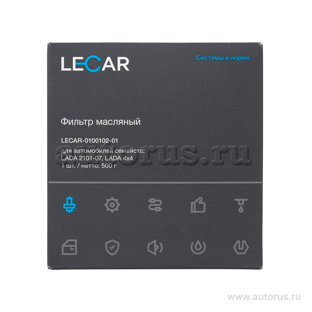 Фильтр масляный ВАЗ 2101-07 LECAR LECAR010010201
