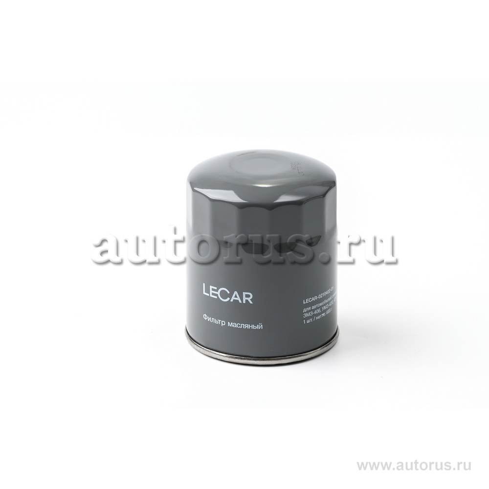 Фильтр масляный для а/м ГАЗ (все дв. кроме ЗМЗ-24, 402, 4022, 4025) LECAR LECAR021040201