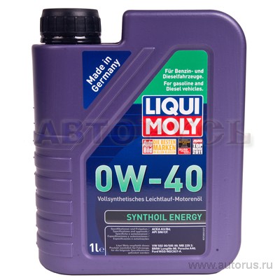 Масло моторное Liqui Moly Synthoil Energy A3/B4 0W40 синтетическое 1 л 1922