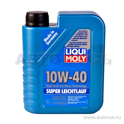 Масло моторное Liqui Moly Super Leichtlauf 10W40 полусинтетическое 1 л 1928