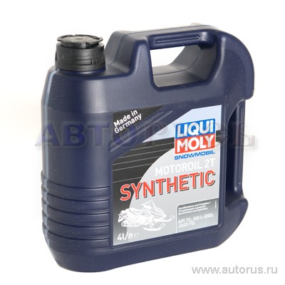 Масло моторное 2T Liqui Moly Snowmobil синтетическое 4 л 2246