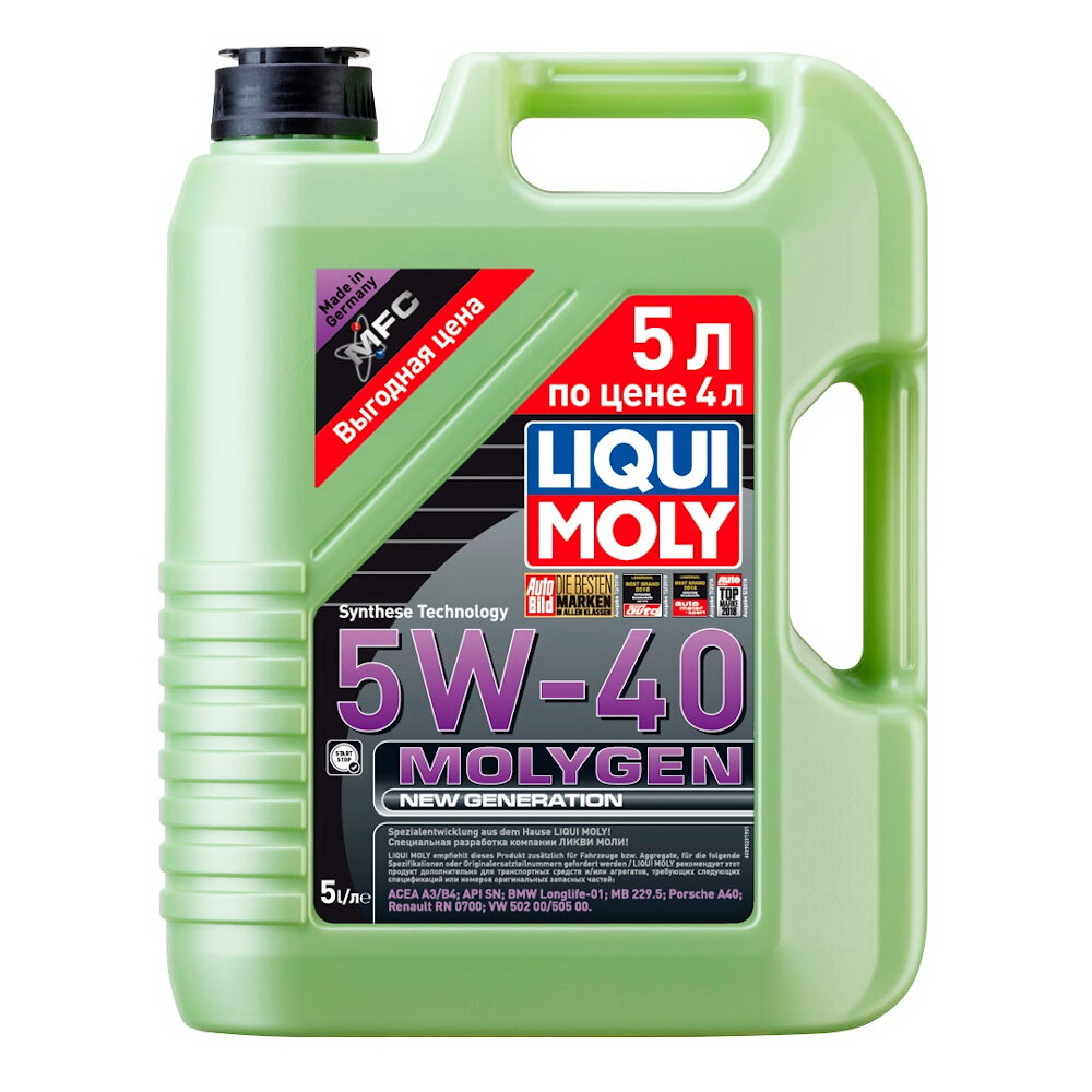 Масло моторное Liqui Moly Molygen New Generation 5W40 синтетическое 5 л 39023